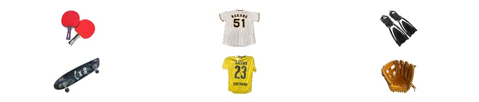 大阪のスポーツ用品の買取を動画にて紹介